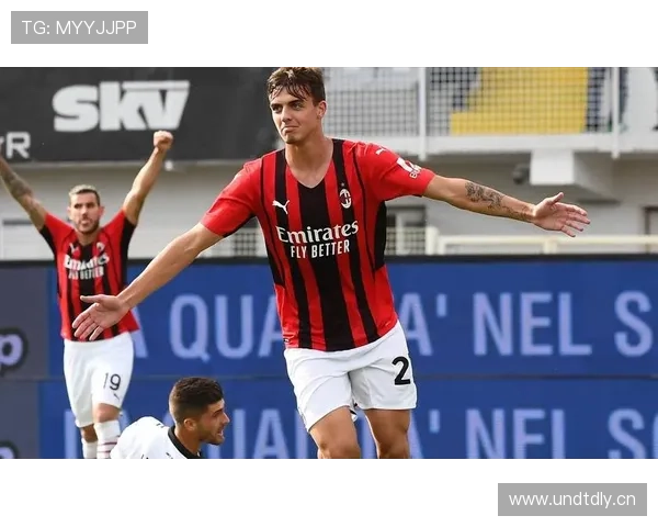 AC米兰中场功能分配失衡的节奏问题，持续对攻防转换效率形成制约