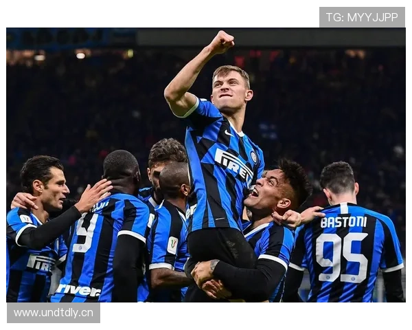 国际米兰战术失衡加剧，过度依赖劳塔罗对争冠形势产生制约