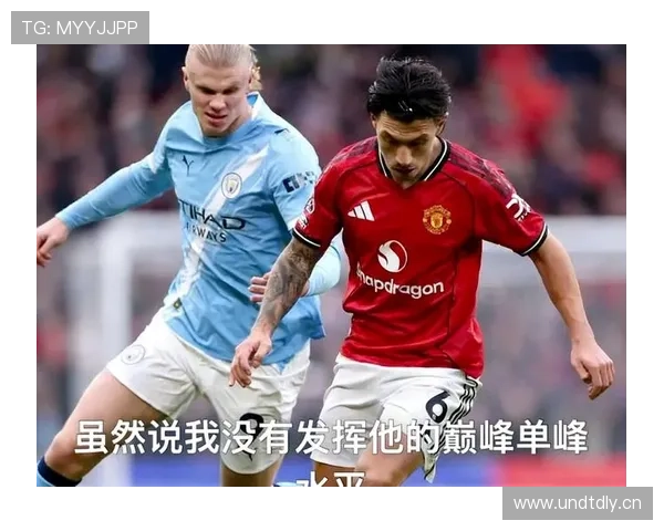 控球不等于控制：曼城的核心矛盾正在显现