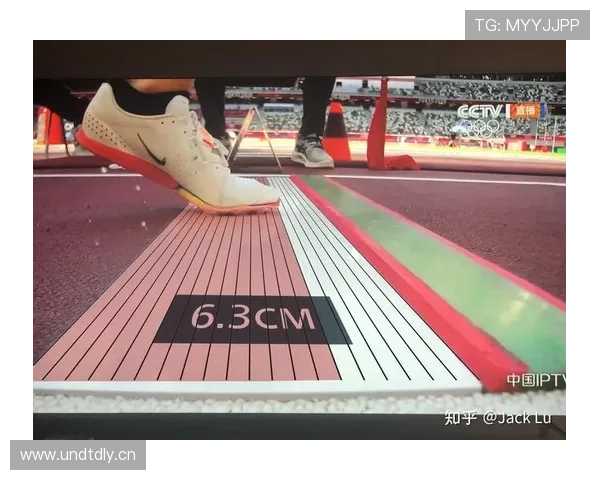 二次起跳规则解析：什么是合法起跳与违例判定标准