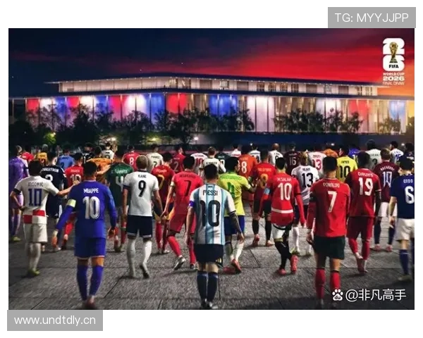 2026世界杯同分出线怎么算