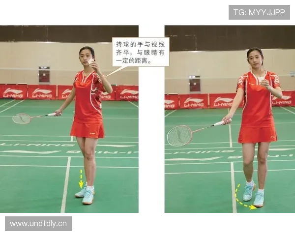 边线规则详解：球出界后如何判定发球权？